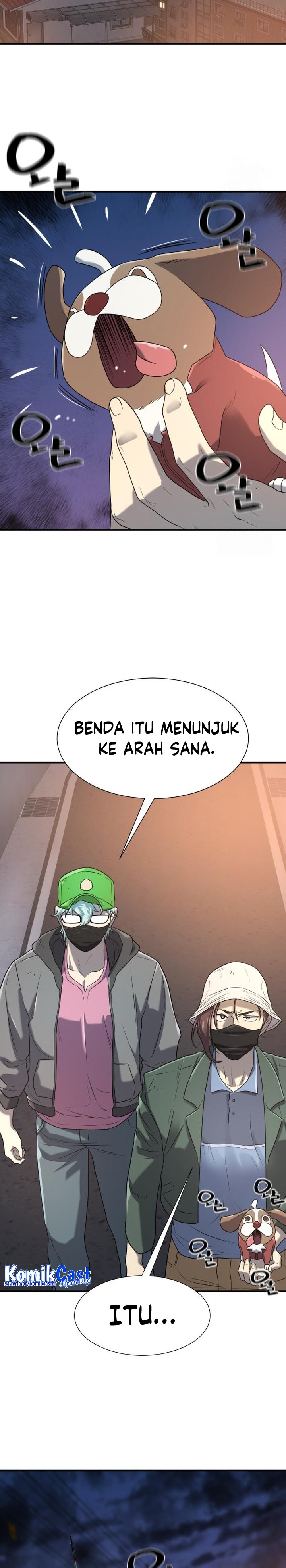 The World’s Best Engineer Chapter 154 Image 18