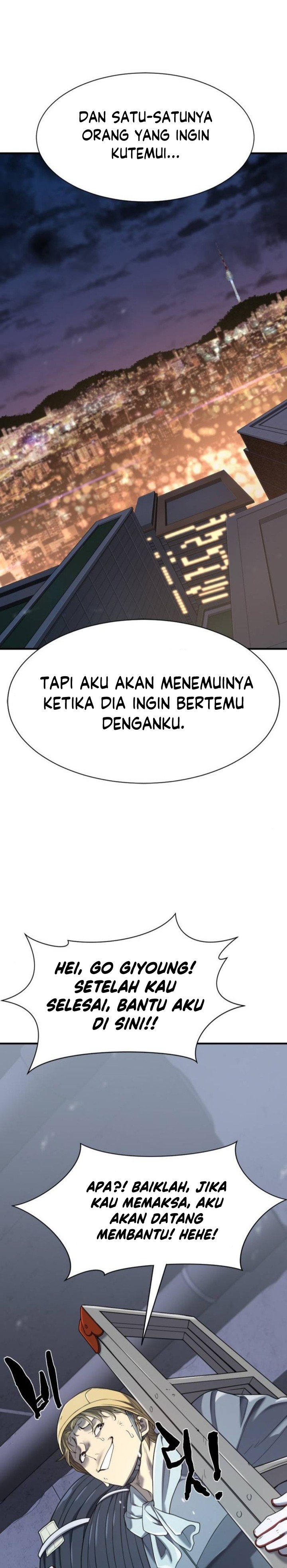 The World’s Best Engineer Chapter 155 Image 29