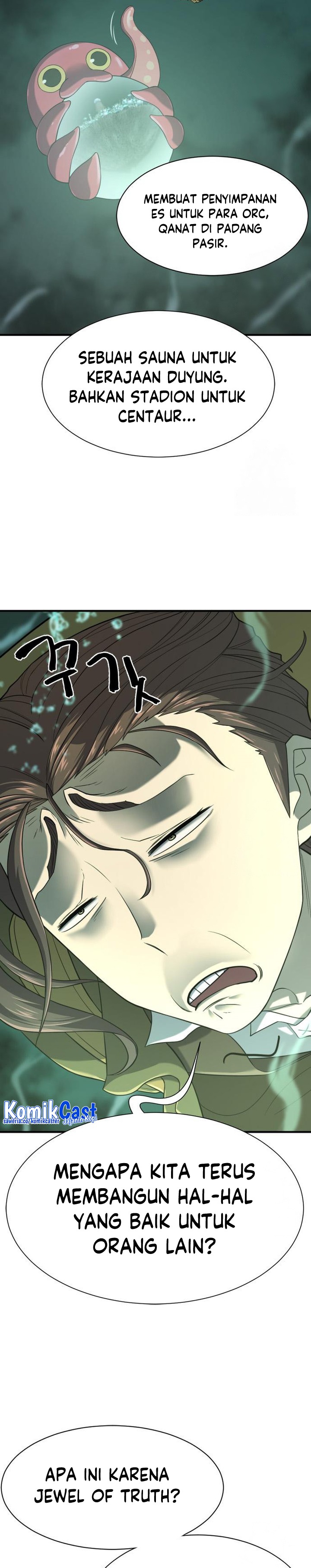 The World’s Best Engineer Chapter 156 Image 23