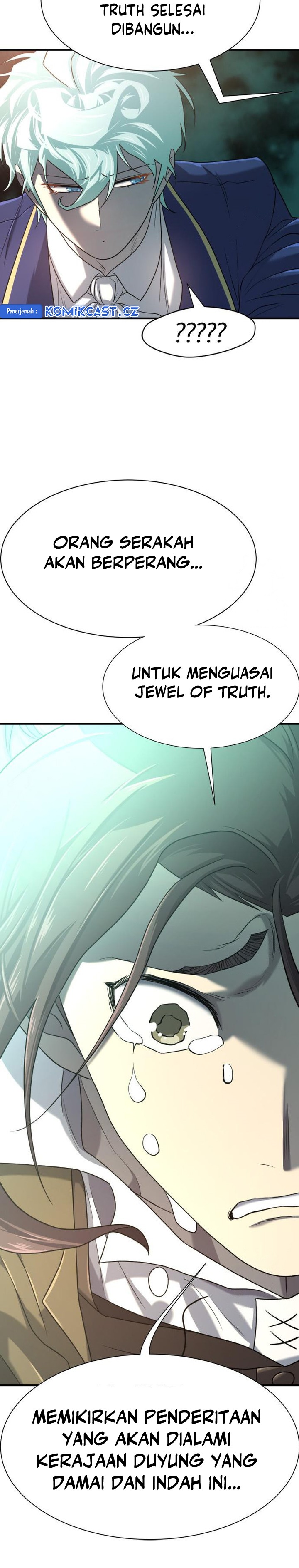 The World’s Best Engineer Chapter 156 Image 31