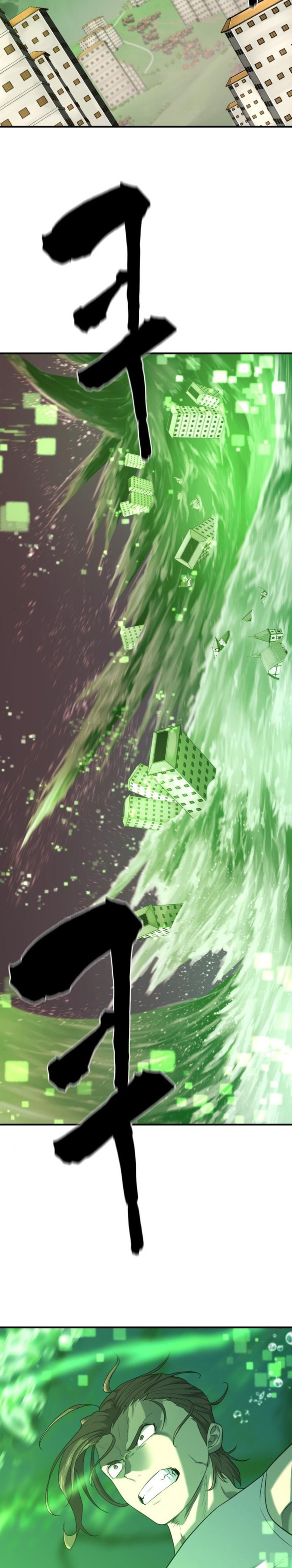 The World’s Best Engineer Chapter 157 Image 7