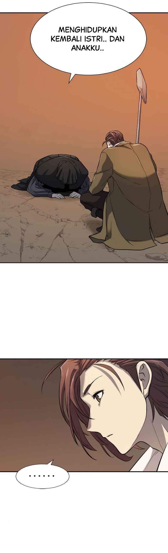 The World’s Best Engineer Chapter 16 Image 8