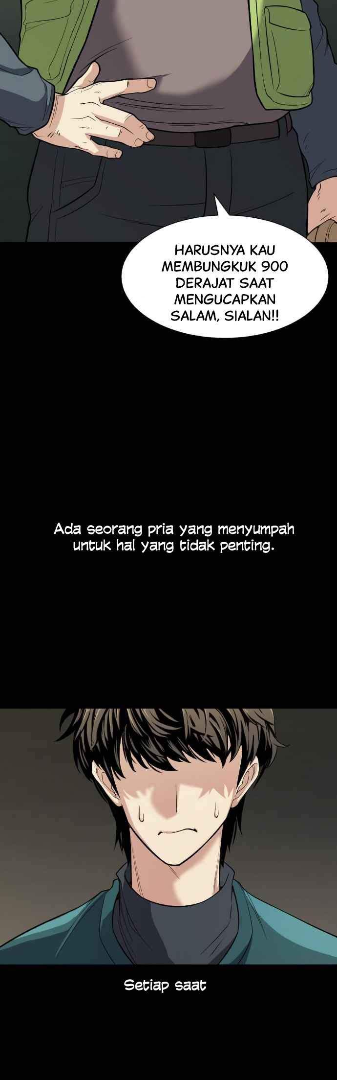 The World’s Best Engineer Chapter 16 Image 27