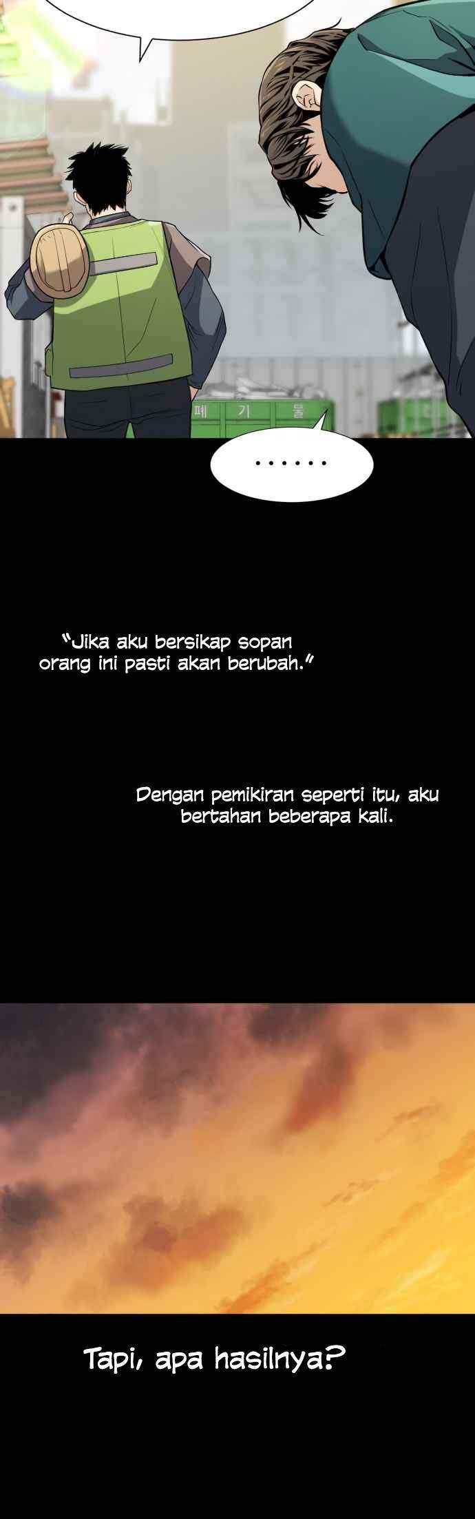 The World’s Best Engineer Chapter 16 Image 29