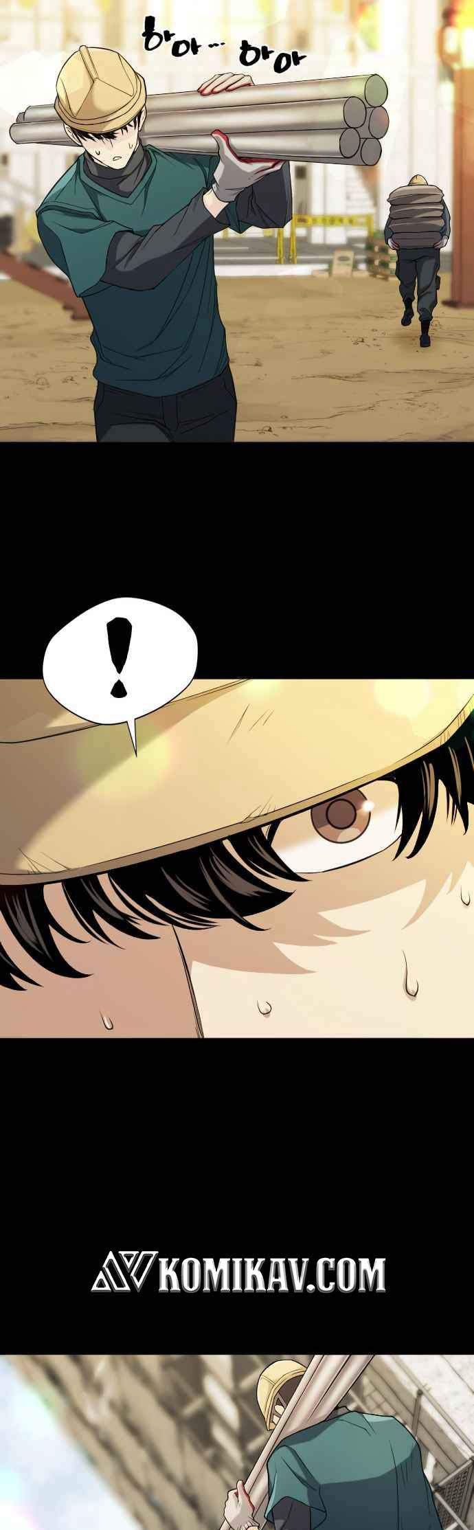 The World’s Best Engineer Chapter 16 Image 39