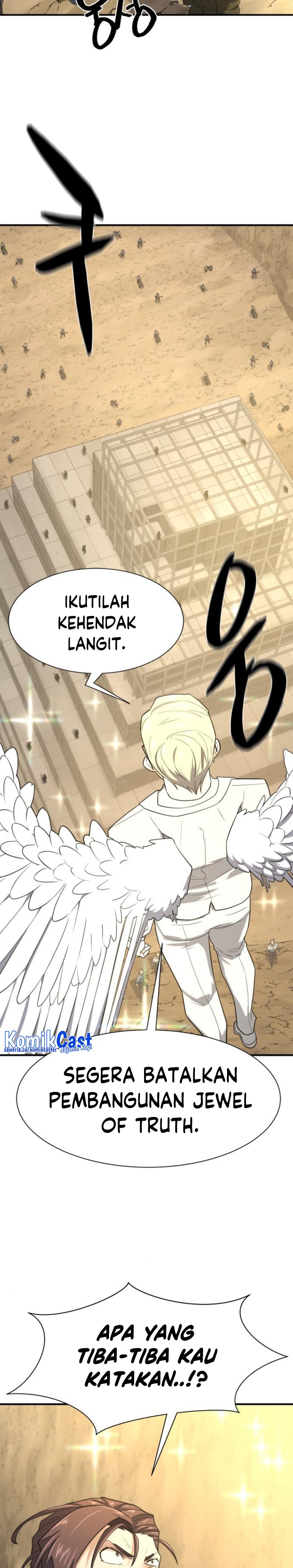 The World’s Best Engineer Chapter 160 Image 2