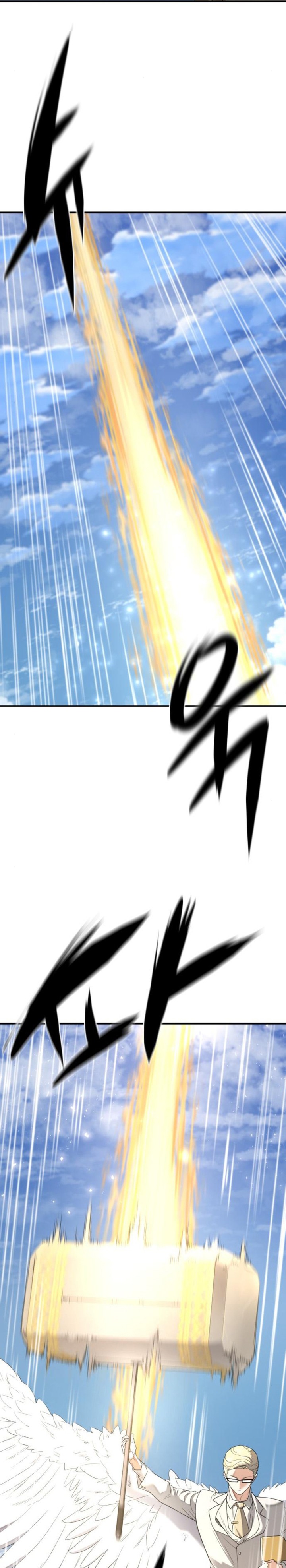 The World’s Best Engineer Chapter 160 Image 6