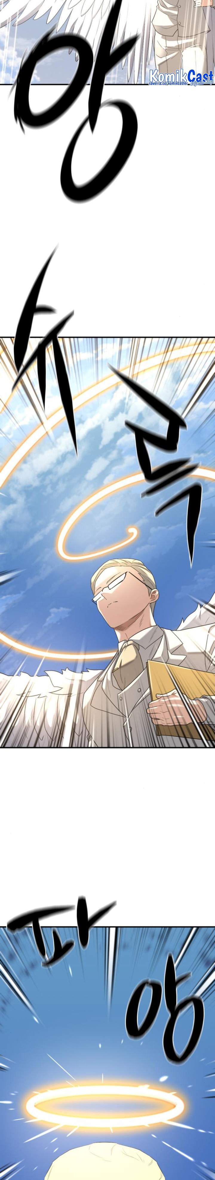 The World’s Best Engineer Chapter 160 Image 7