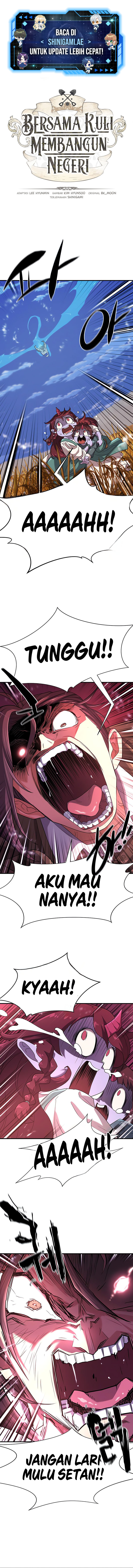 The World’s Best Engineer Chapter 169 Image 1