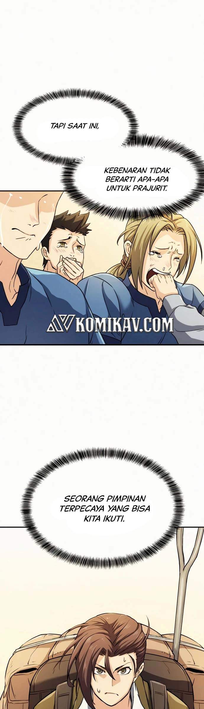 The World’s Best Engineer Chapter 17 Image 7