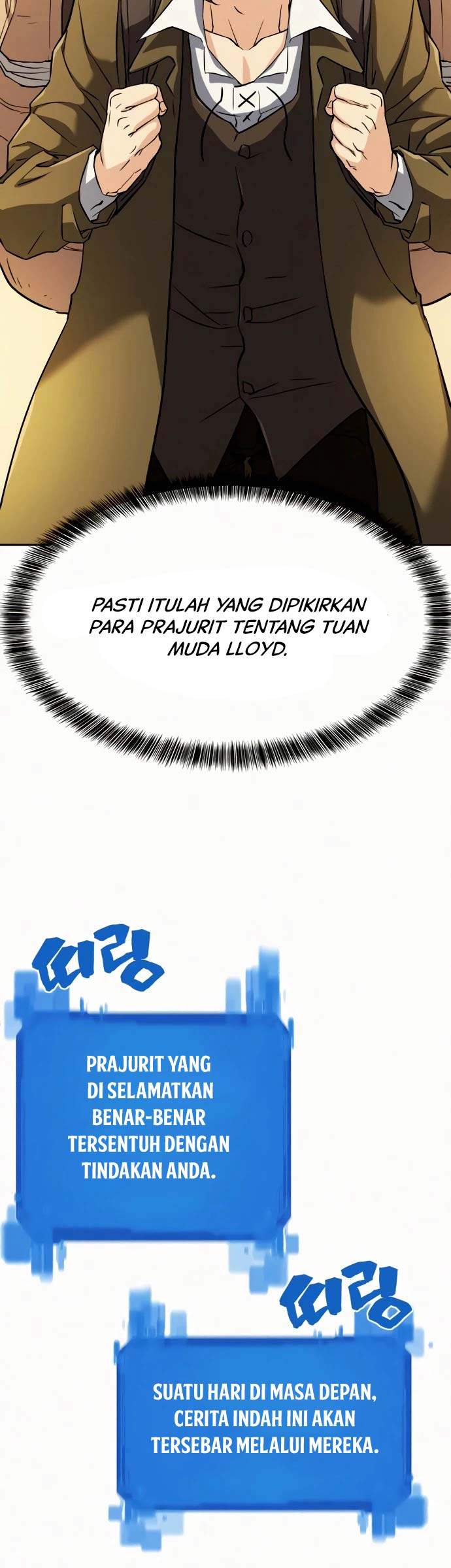 The World’s Best Engineer Chapter 17 Image 8