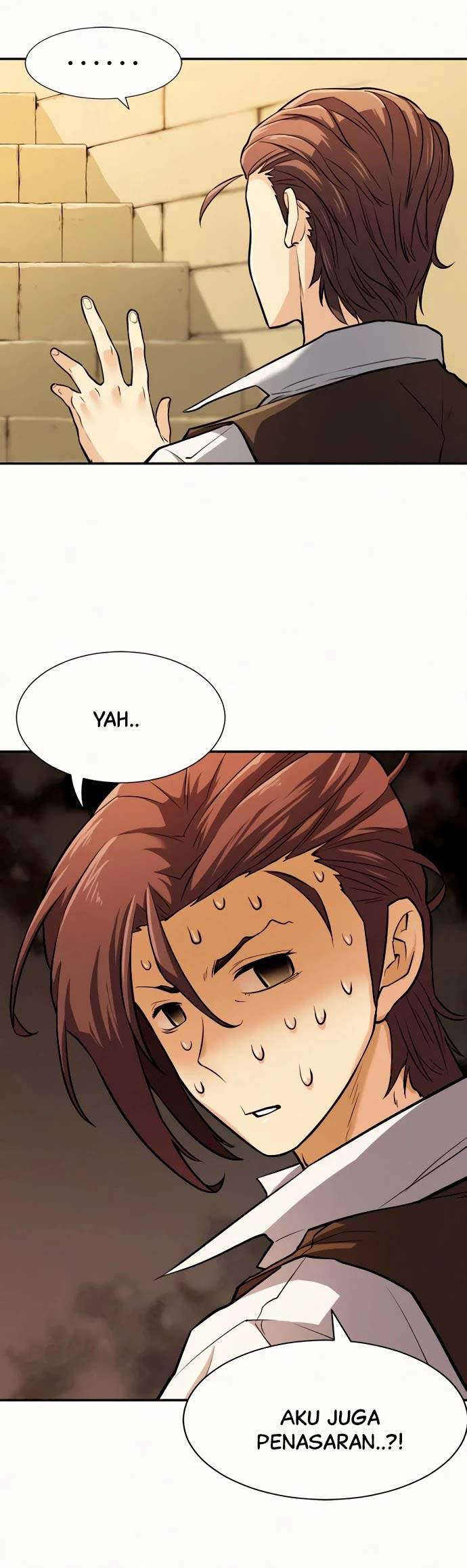 The World’s Best Engineer Chapter 17 Image 20