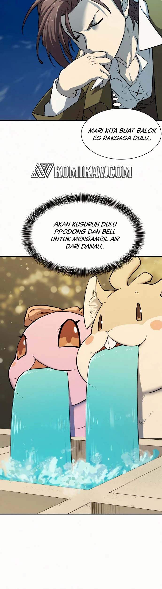 The World’s Best Engineer Chapter 17 Image 28