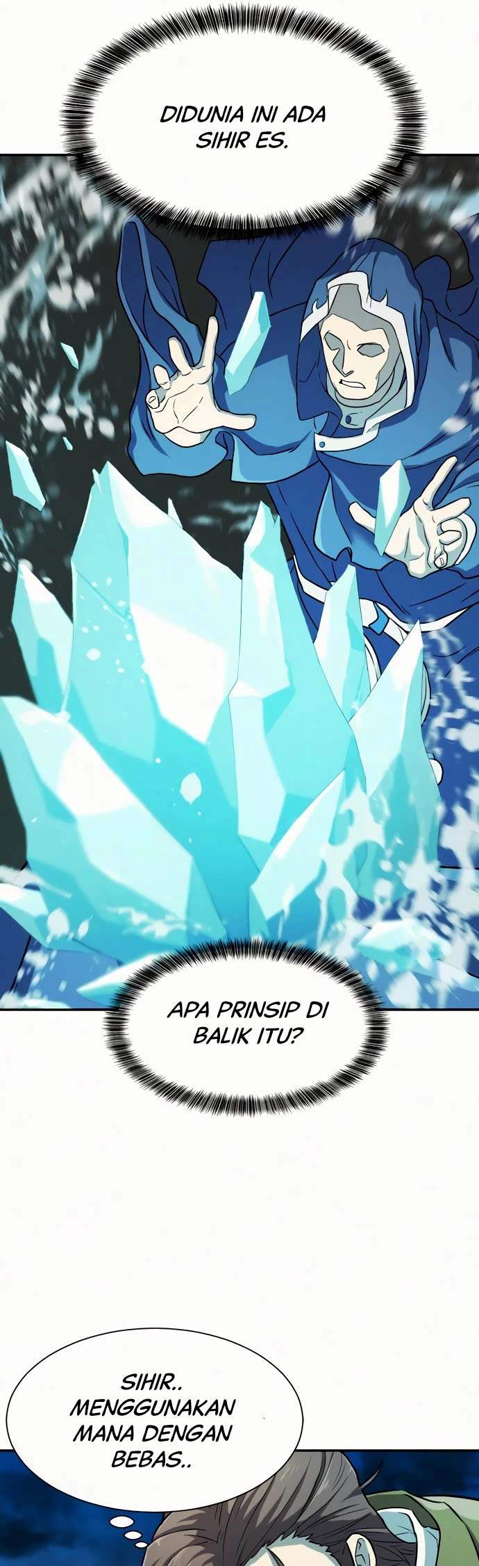 The World’s Best Engineer Chapter 17 Image 29