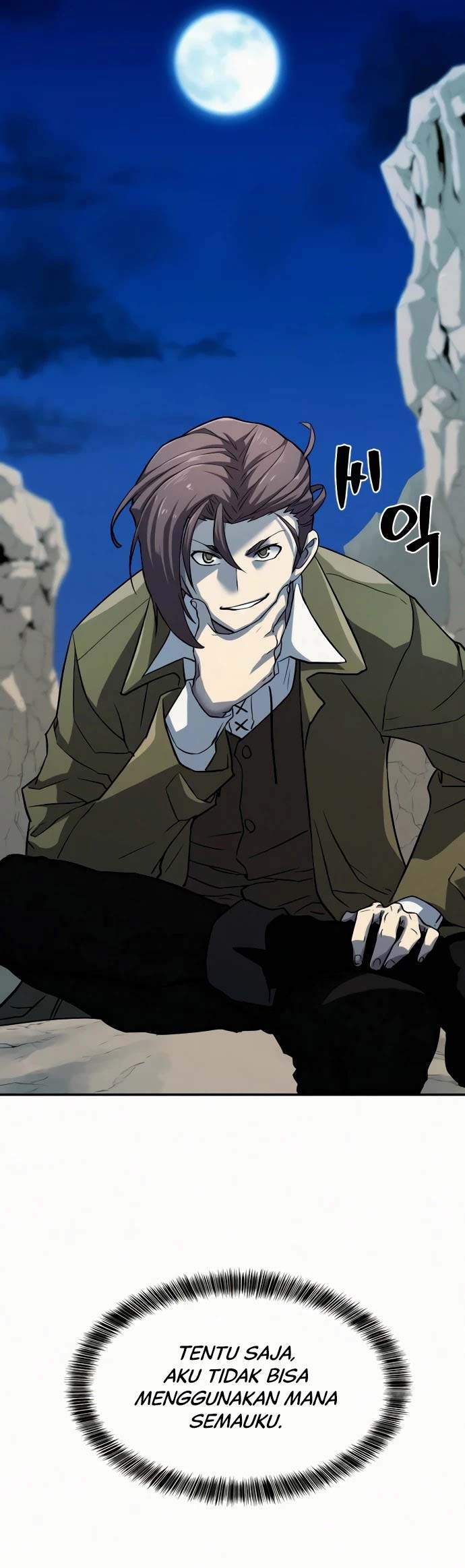 The World’s Best Engineer Chapter 17 Image 33