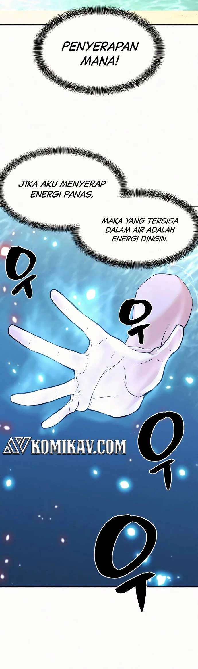 The World’s Best Engineer Chapter 17 Image 36