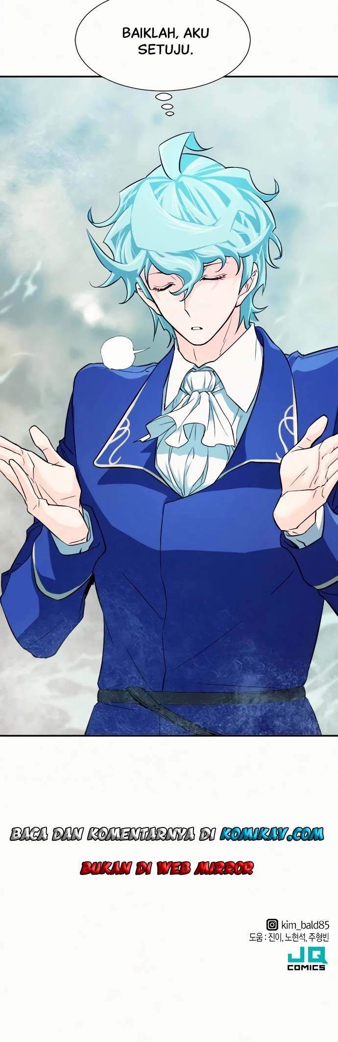 The World’s Best Engineer Chapter 17 Image 46