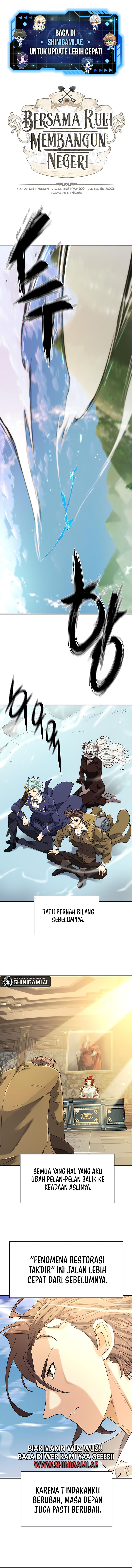 The World’s Best Engineer Chapter 173 Image 1