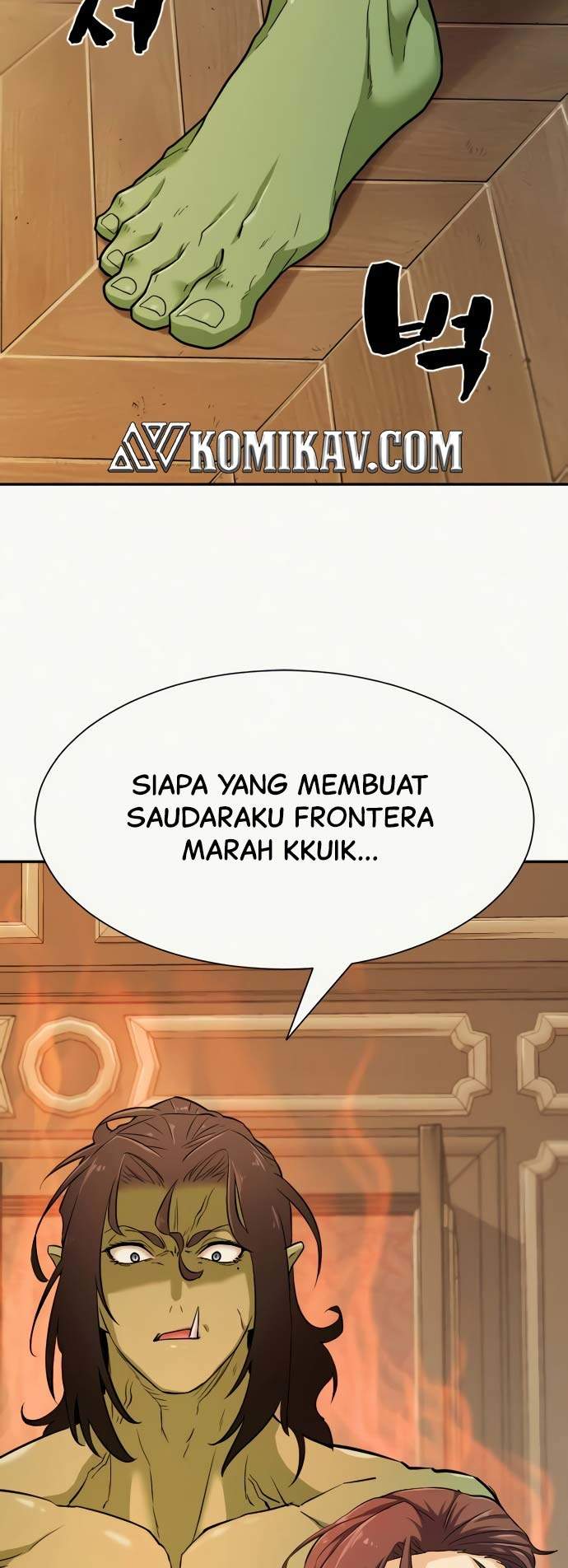 The World’s Best Engineer Chapter 18 Image 30