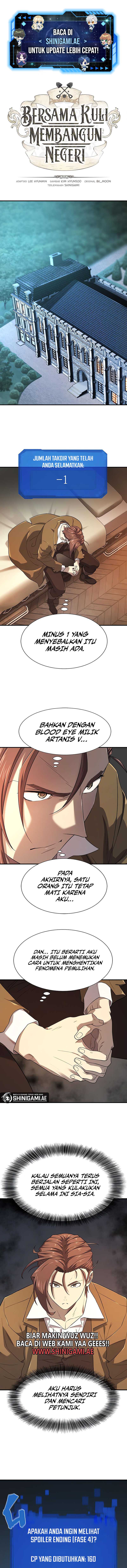 The World’s Best Engineer Chapter 182 End S2 Image 0