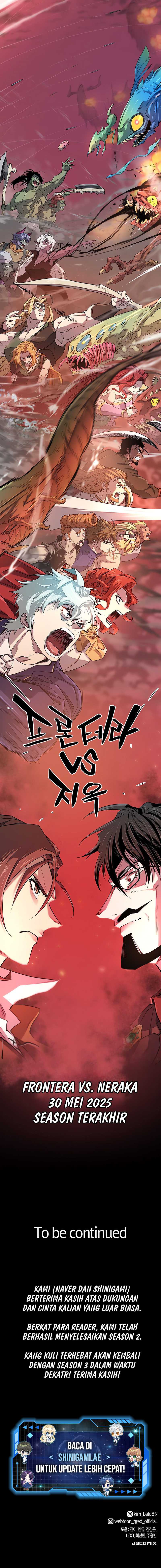 The World’s Best Engineer Chapter 182 End S2 Image 15