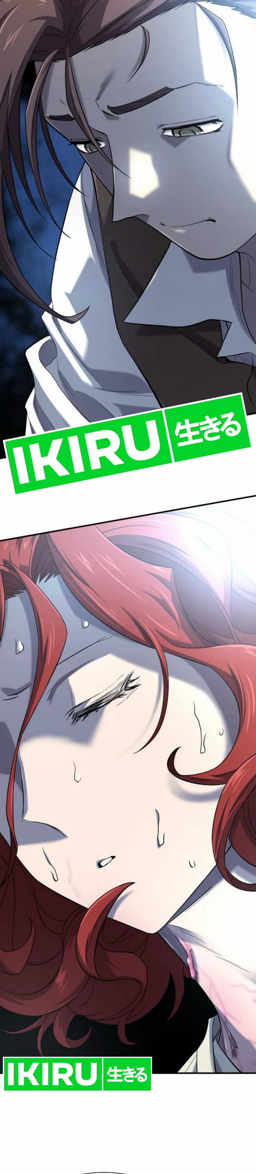 The World’s Best Engineer Chapter 184 Image 4