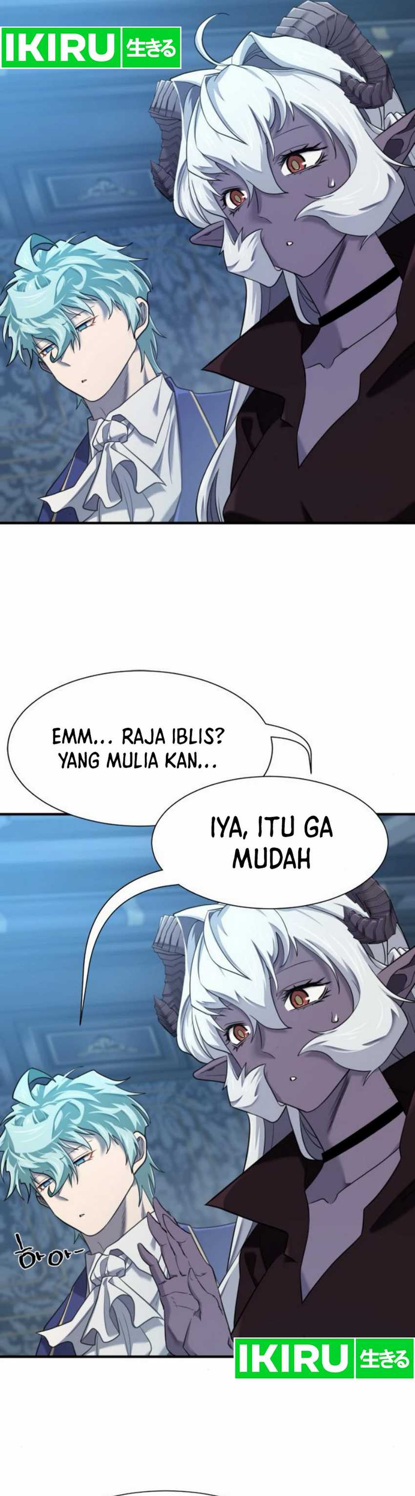 The World’s Best Engineer Chapter 184 Image 14