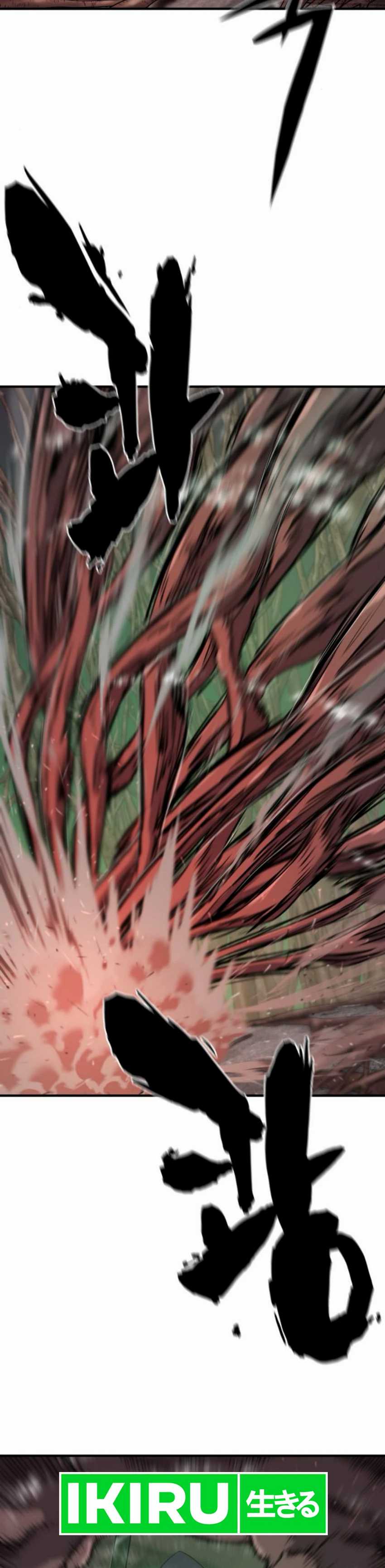 The World’s Best Engineer Chapter 184 Image 32