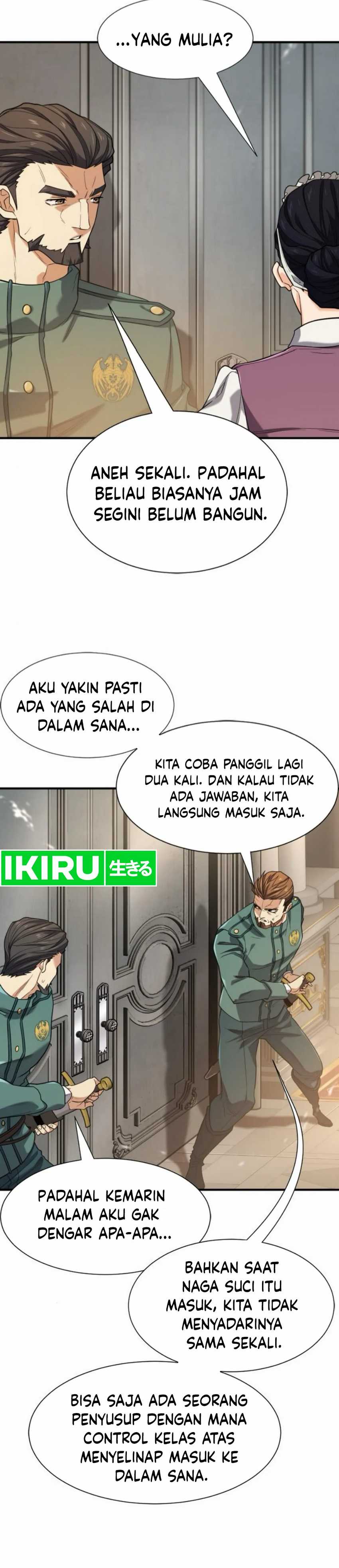 The World’s Best Engineer Chapter 185 Image 2