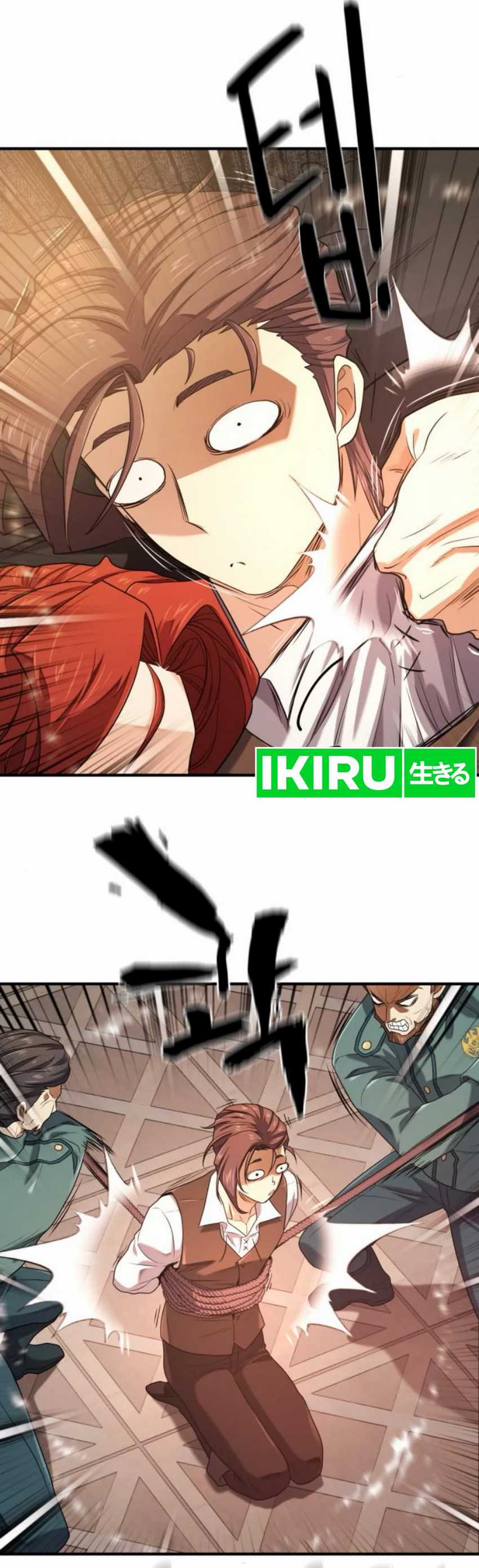 The World’s Best Engineer Chapter 185 Image 7