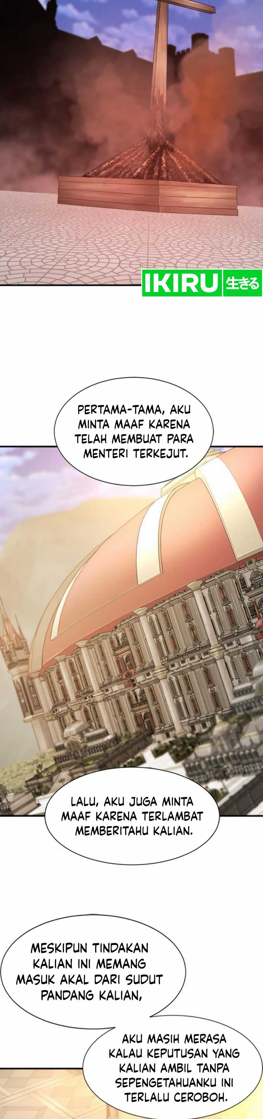 The World’s Best Engineer Chapter 185 Image 17