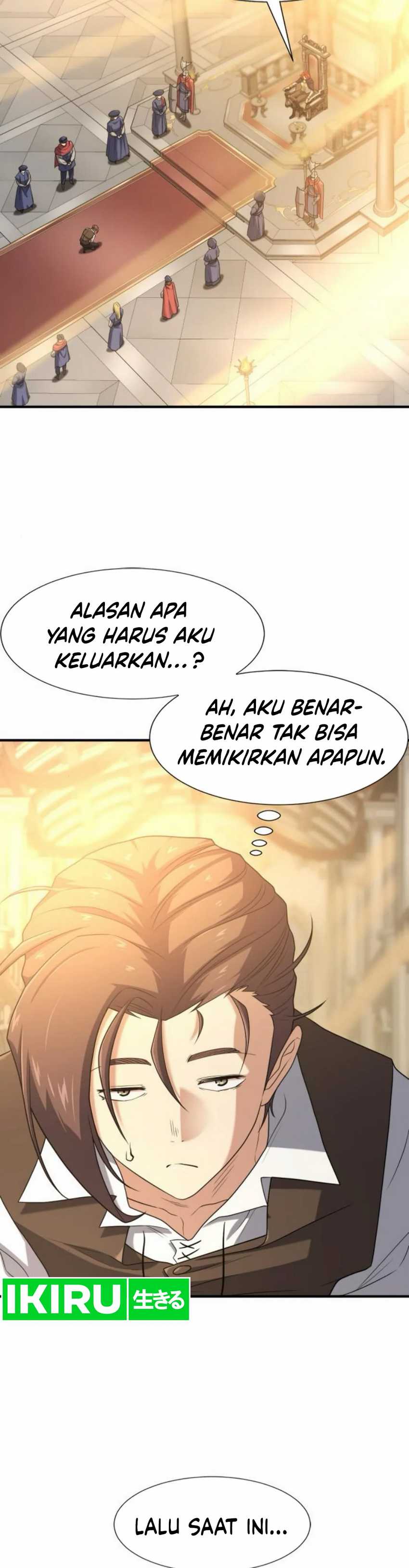 The World’s Best Engineer Chapter 185 Image 18