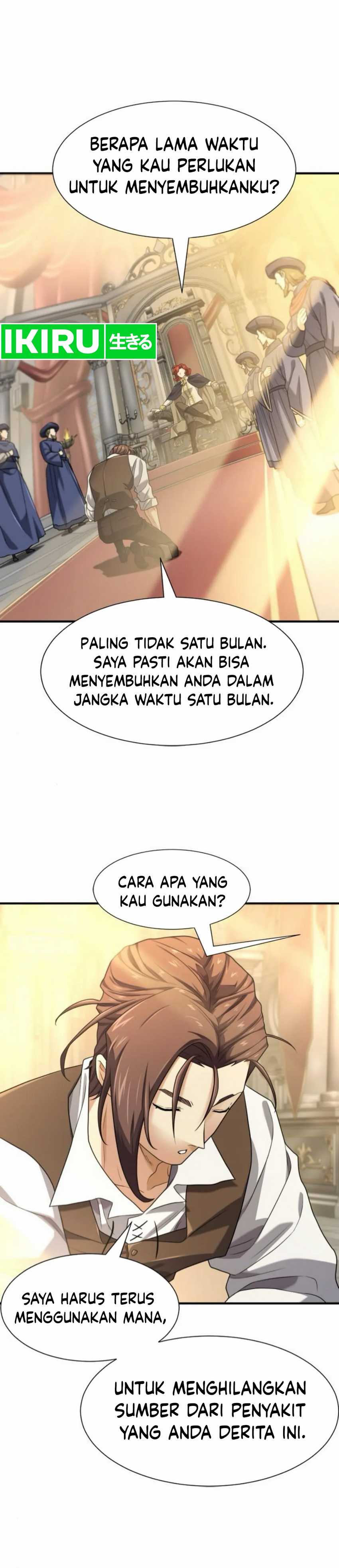 The World’s Best Engineer Chapter 185 Image 25