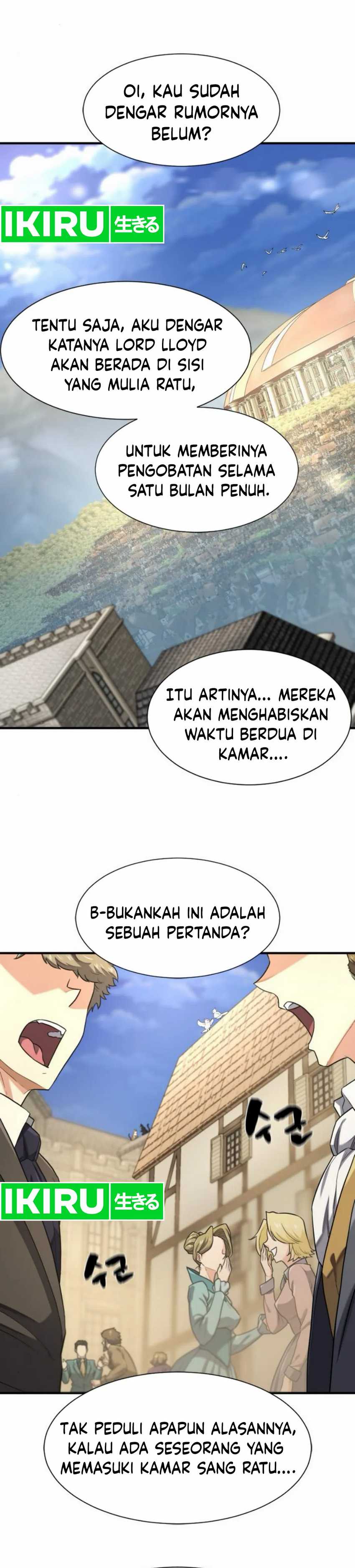 The World’s Best Engineer Chapter 185 Image 37