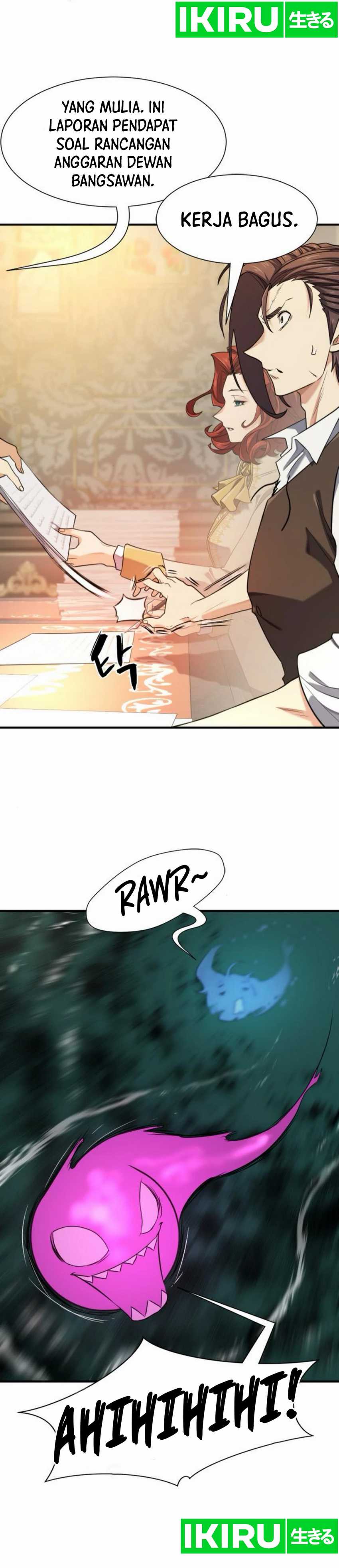 The World’s Best Engineer Chapter 186 Image 8