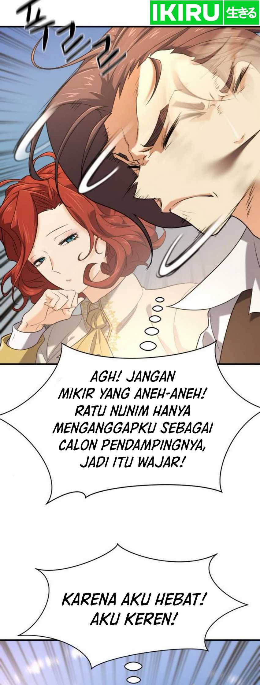 The World’s Best Engineer Chapter 186 Image 21