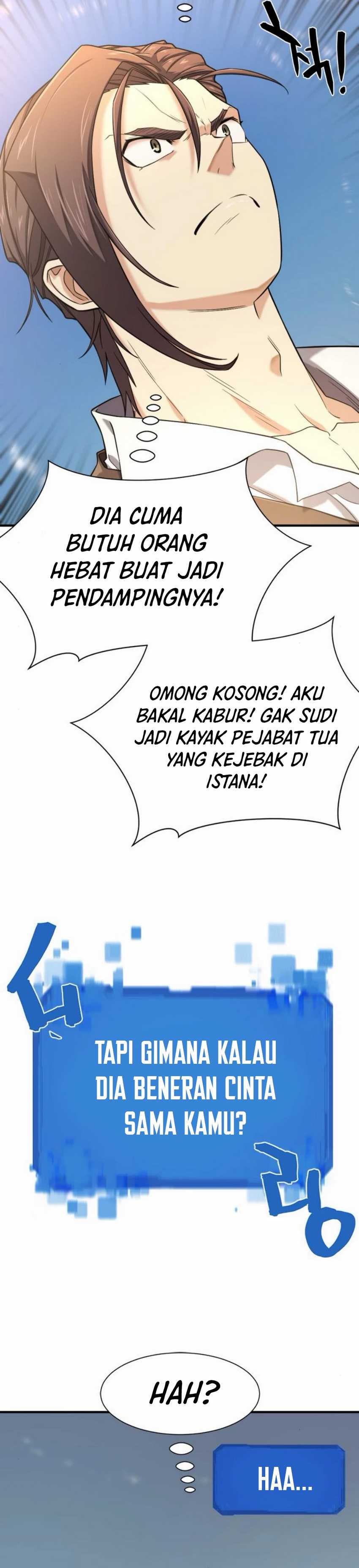 The World’s Best Engineer Chapter 186 Image 22