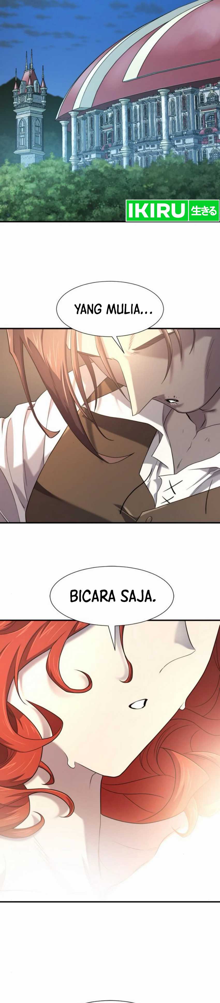 The World’s Best Engineer Chapter 186 Image 31