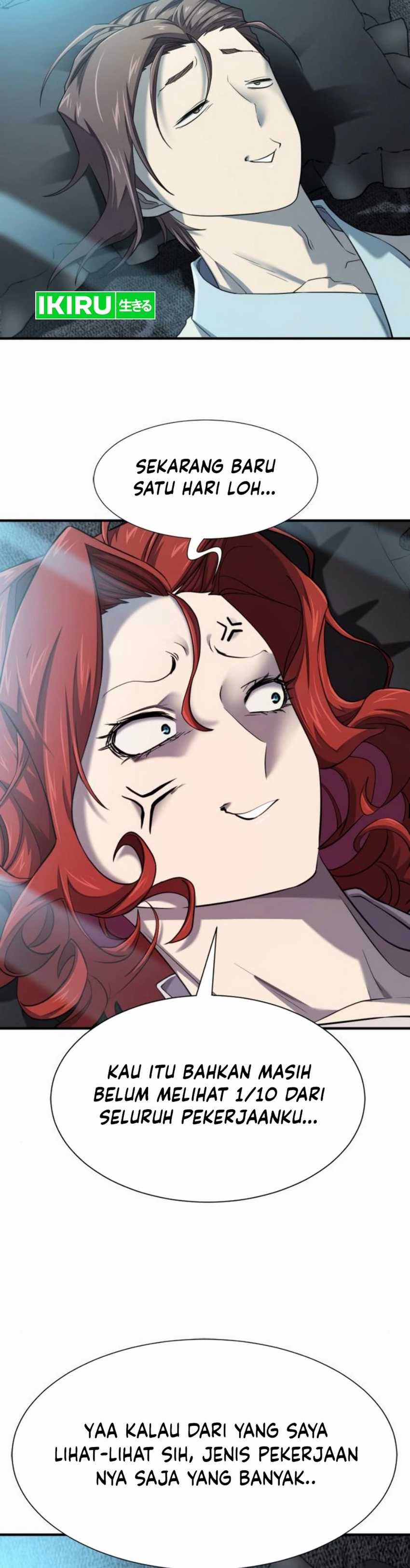 The World’s Best Engineer Chapter 187 Image 3