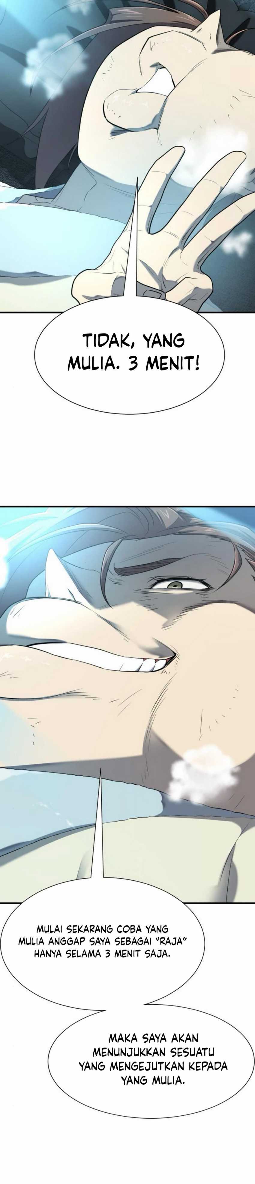 The World’s Best Engineer Chapter 187 Image 7