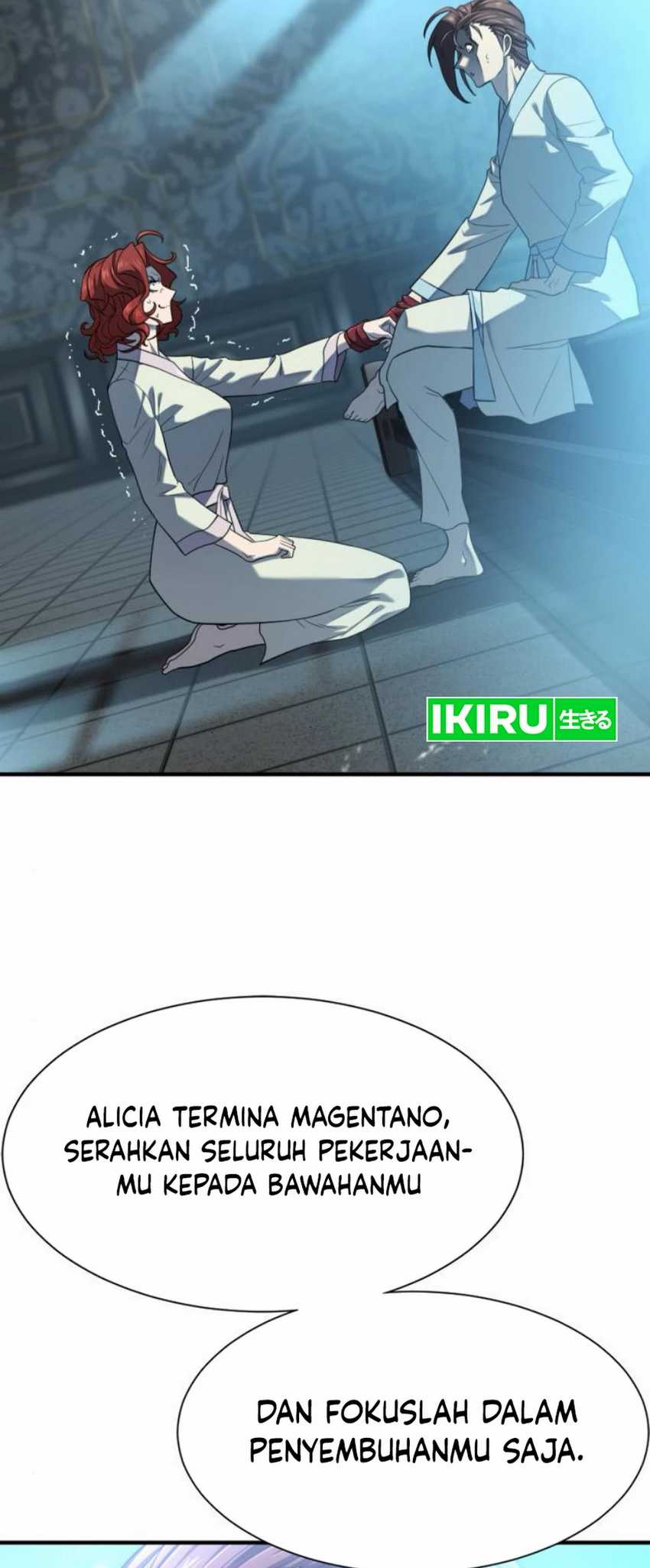 The World’s Best Engineer Chapter 187 Image 16