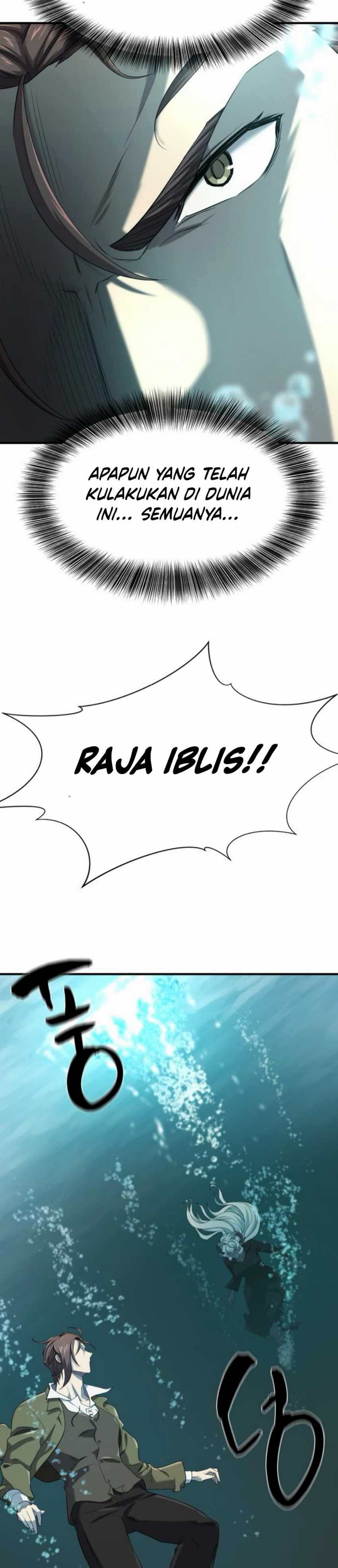 The World’s Best Engineer Chapter 187 Image 42