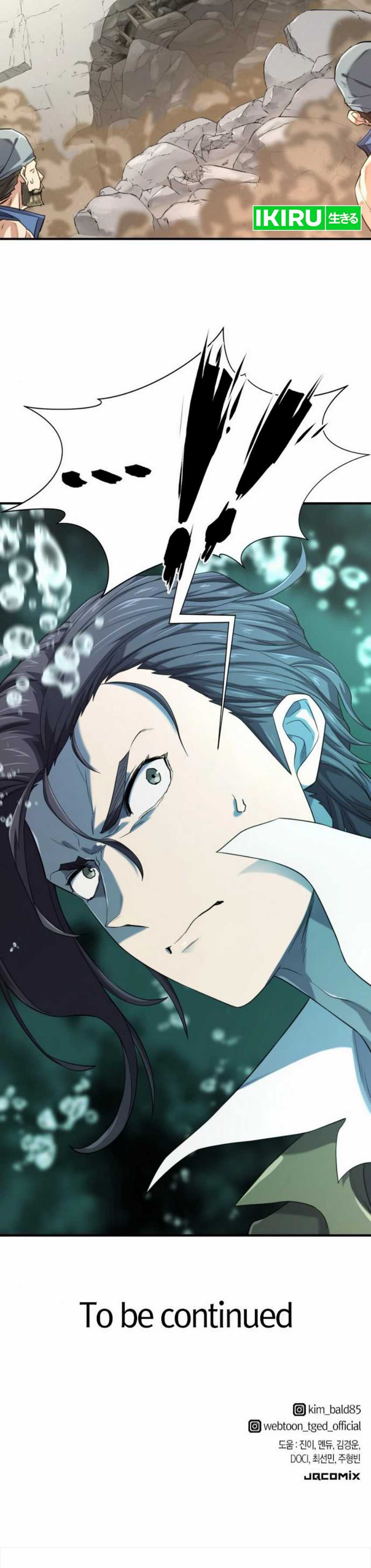 The World’s Best Engineer Chapter 187 Image 44