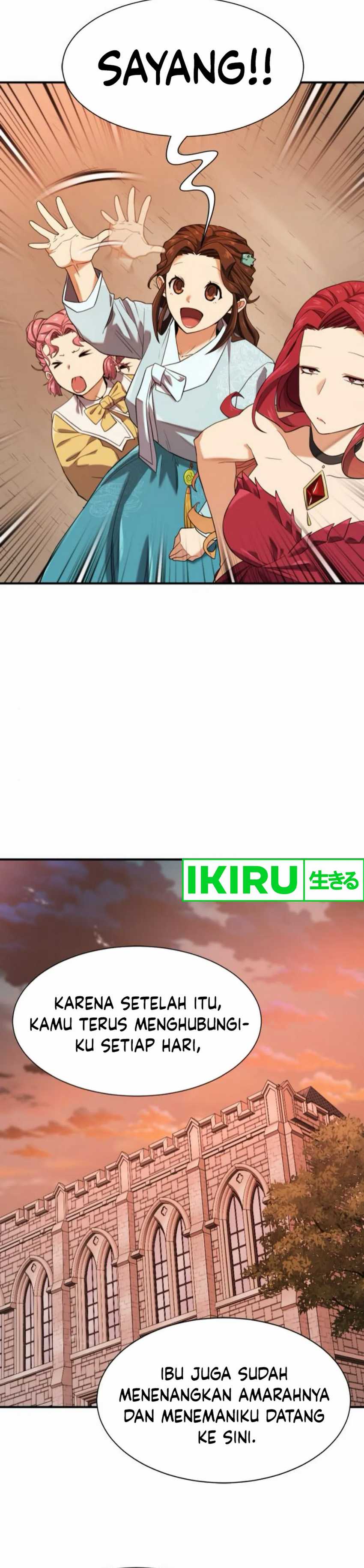 The World’s Best Engineer Chapter 188 Image 17