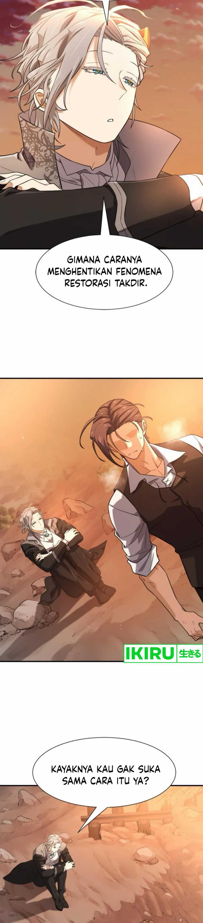 The World’s Best Engineer Chapter 188 Image 22