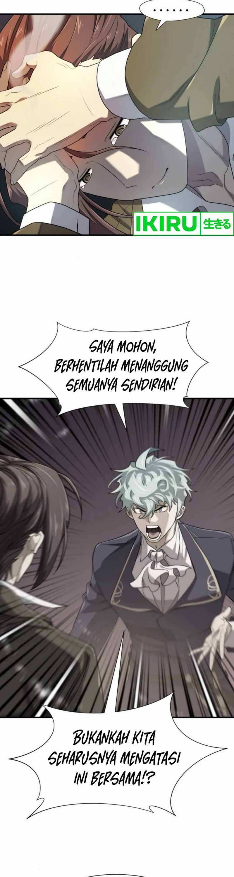 The World’s Best Engineer Chapter 189 Image 9