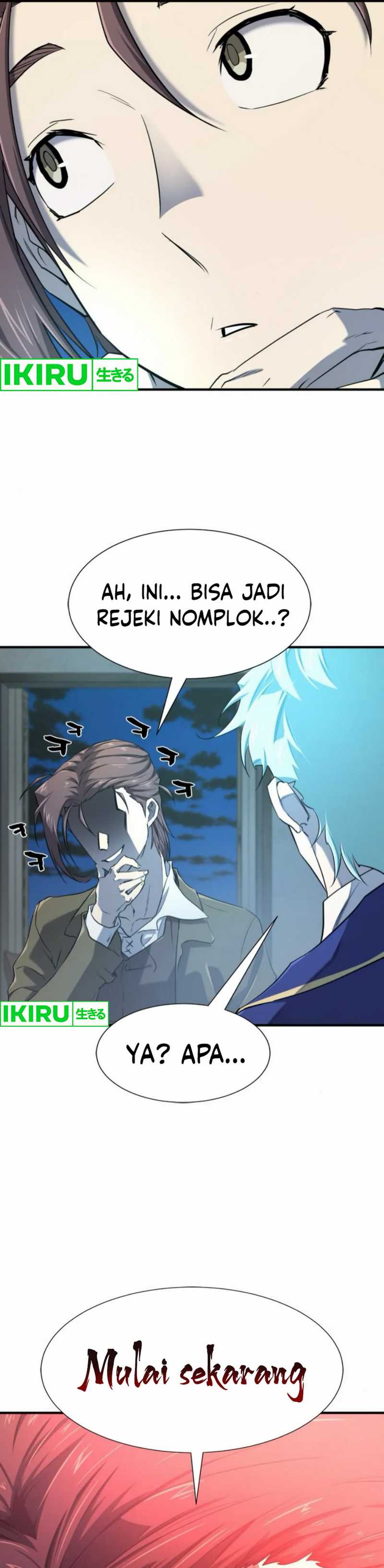 The World’s Best Engineer Chapter 189 Image 41