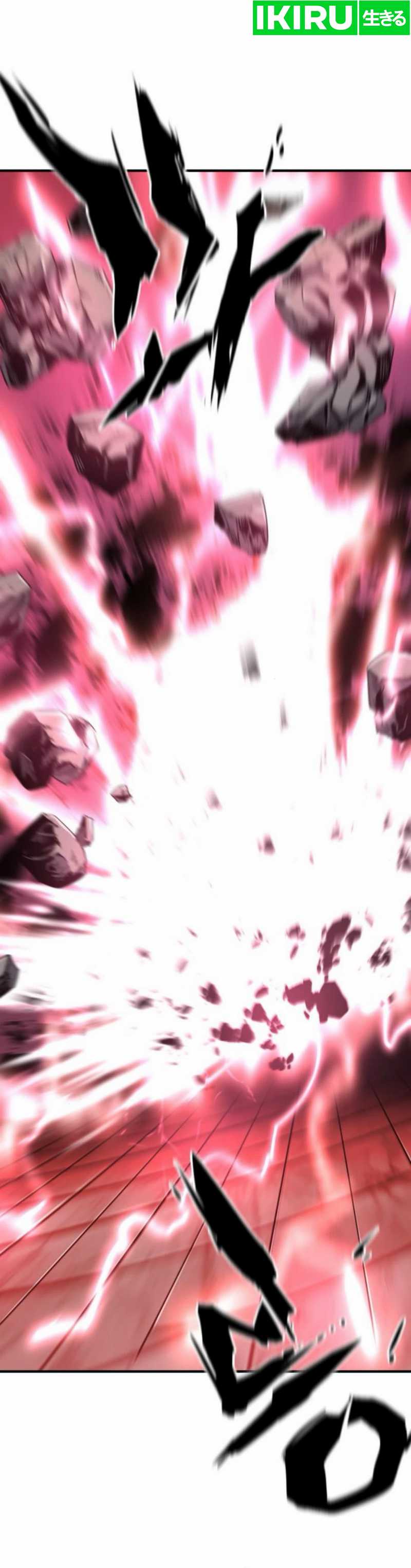 The World’s Best Engineer Chapter 190 Image 25