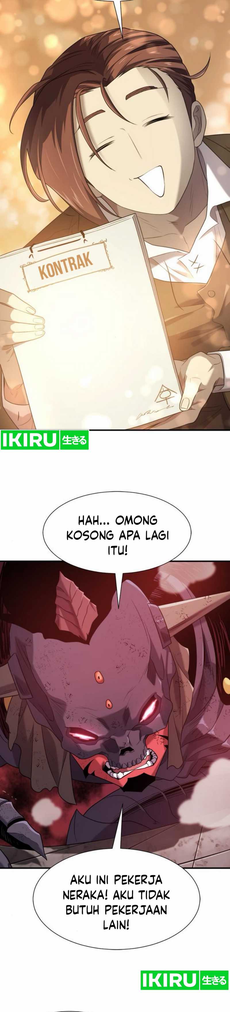 The World’s Best Engineer Chapter 190 Image 39