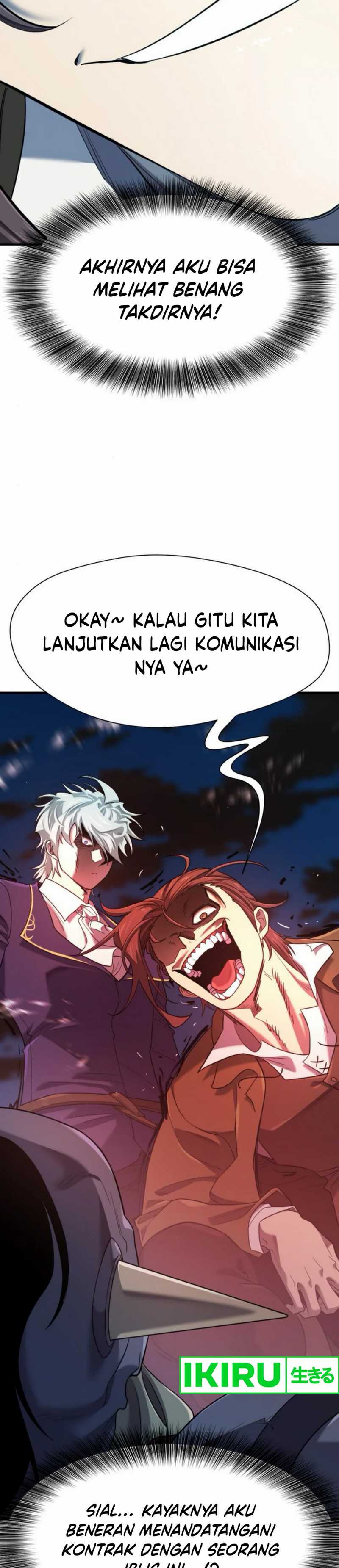 The World’s Best Engineer Chapter 191 Image 14